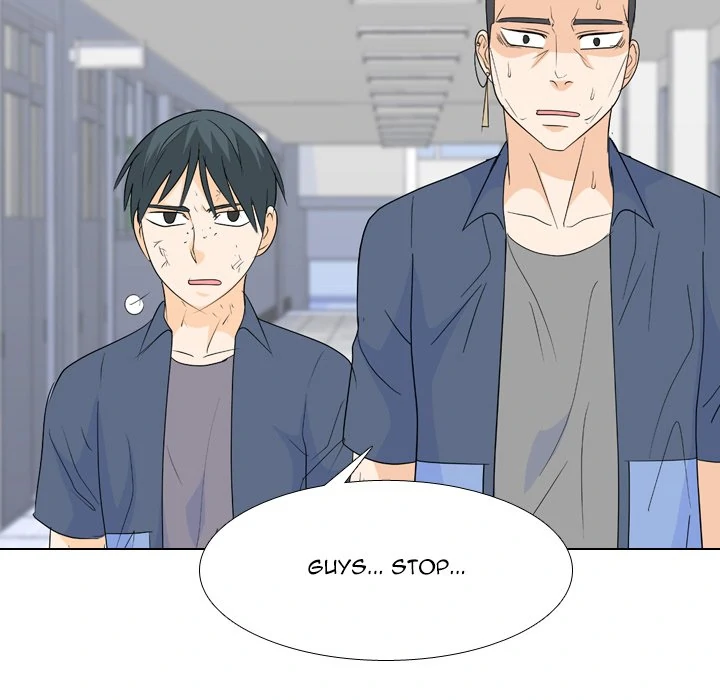 High School Legend: Red Dragon Chapter 219 - Page 47