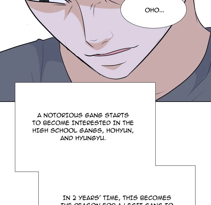 High School Legend: Red Dragon Chapter 219 - Page 7