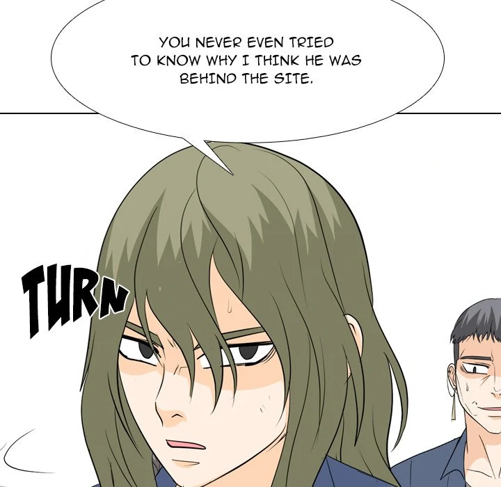 High School Legend: Red Dragon Chapter 219 - Page 69