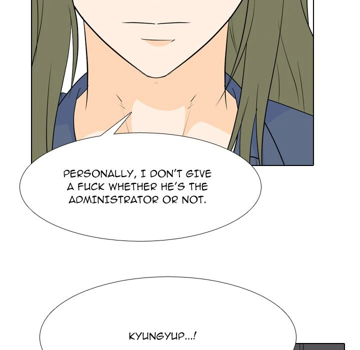 High School Legend: Red Dragon Chapter 219 - Page 72