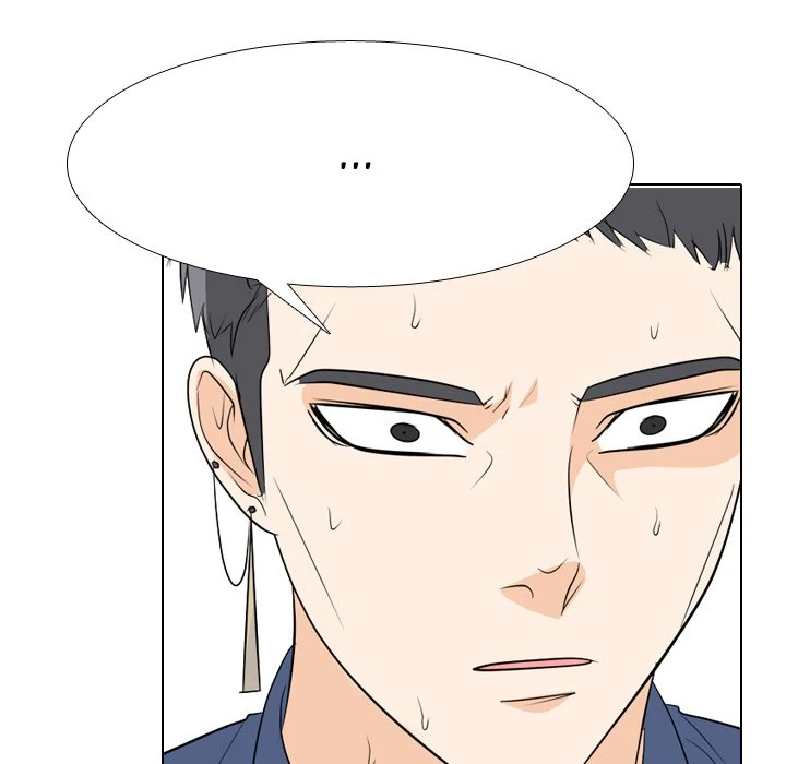 High School Legend: Red Dragon Chapter 219 - Page 79