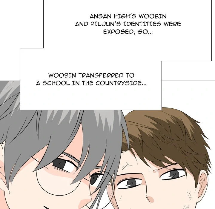 High School Legend: Red Dragon Chapter 219 - Page 97
