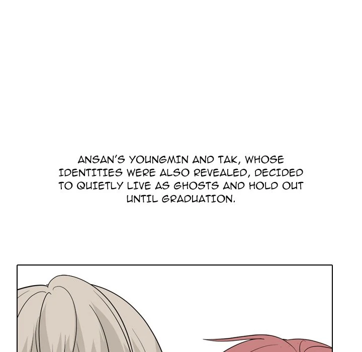 High School Legend: Red Dragon Chapter 219 - Page 99