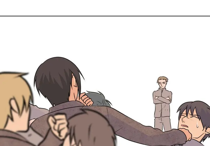 High School Legend: Red Dragon Chapter 22 - Page 1