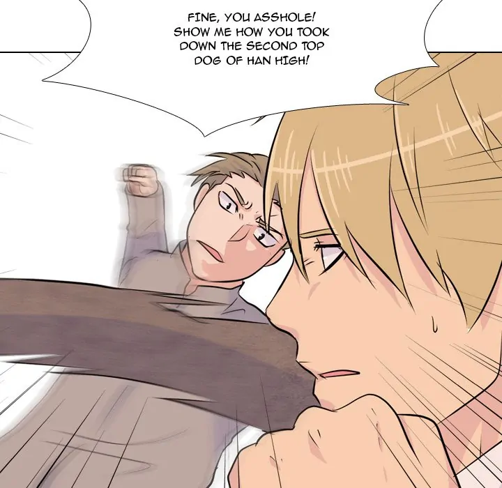 High School Legend: Red Dragon Chapter 22 - Page 17