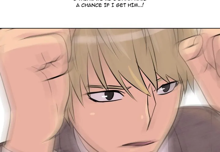 High School Legend: Red Dragon Chapter 22 - Page 3