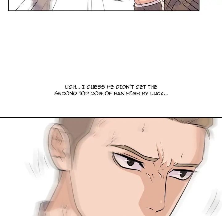 High School Legend: Red Dragon Chapter 22 - Page 21