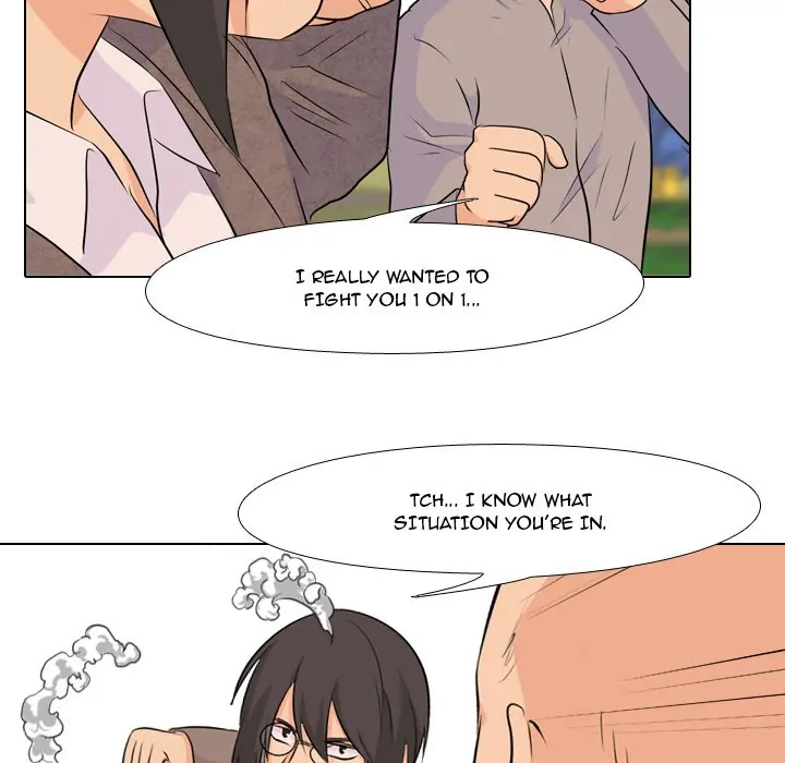 High School Legend: Red Dragon Chapter 22 - Page 37