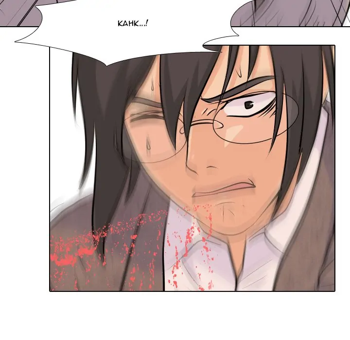 High School Legend: Red Dragon Chapter 22 - Page 41
