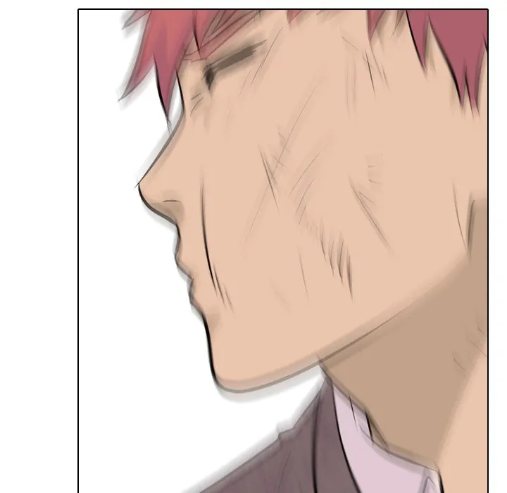 High School Legend: Red Dragon Chapter 22 - Page 43