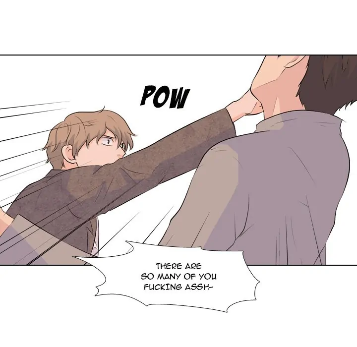 High School Legend: Red Dragon Chapter 22 - Page 45