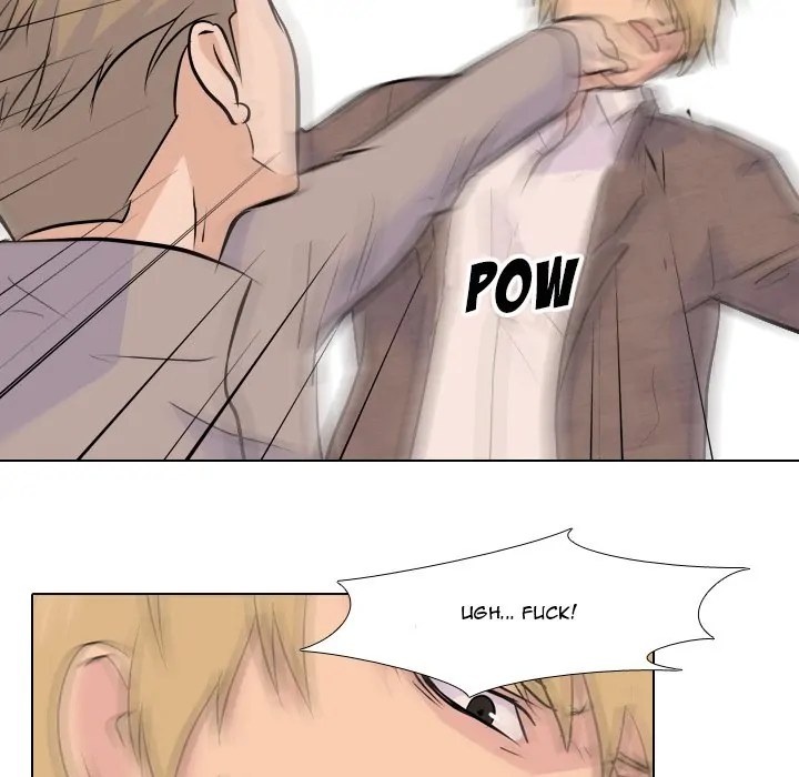 High School Legend: Red Dragon Chapter 22 - Page 71