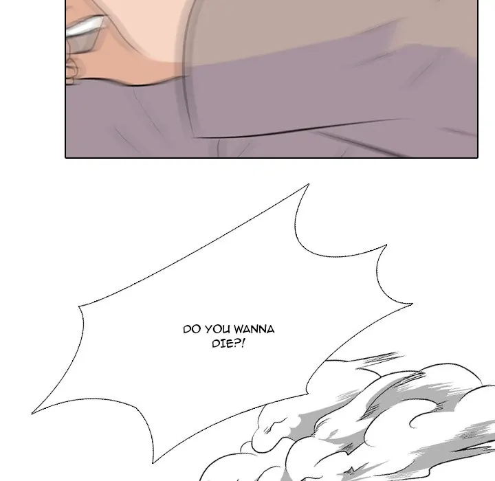 High School Legend: Red Dragon Chapter 22 - Page 78