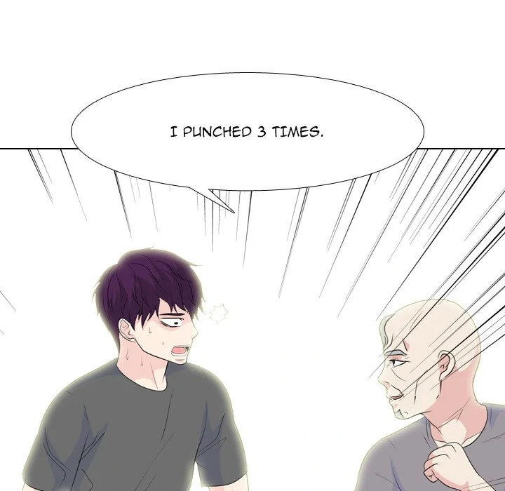 High School Legend: Red Dragon Chapter 220 - Page 45