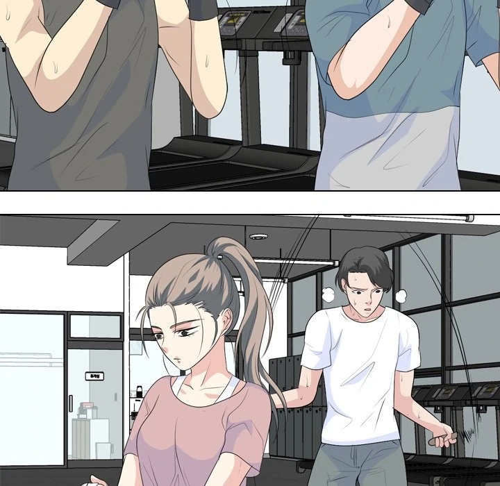 High School Legend: Red Dragon Chapter 220 - Page 53