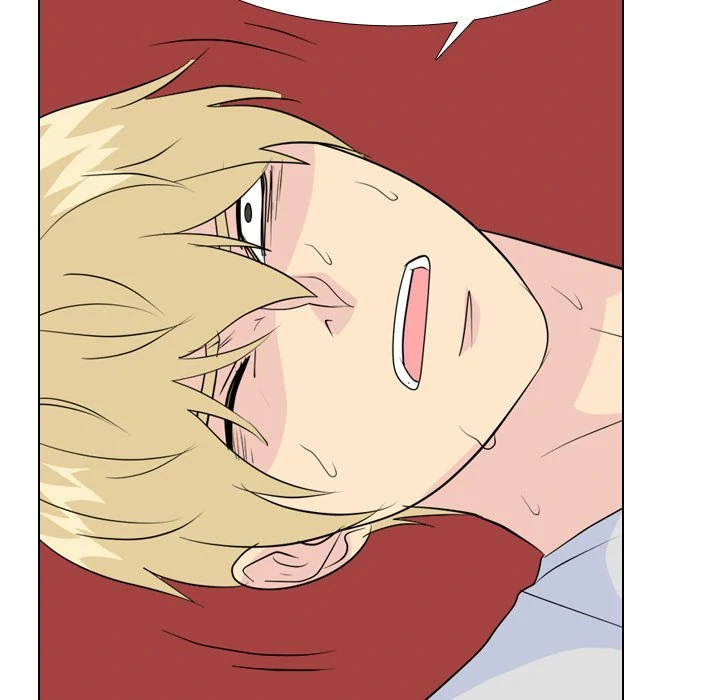High School Legend: Red Dragon Chapter 222 - Page 107