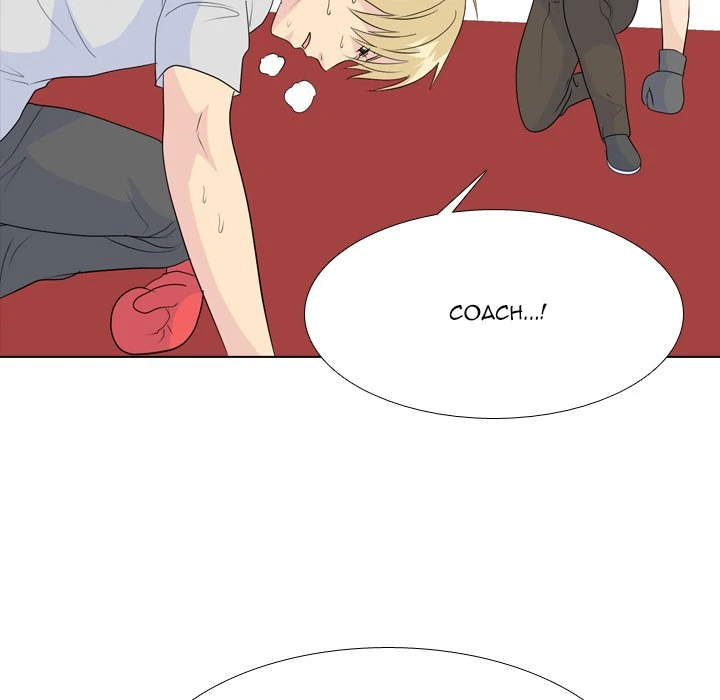 High School Legend: Red Dragon Chapter 222 - Page 119