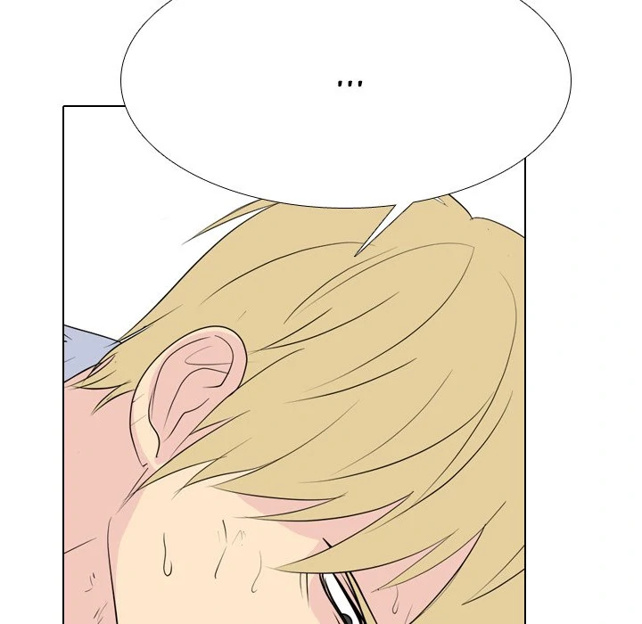 High School Legend: Red Dragon Chapter 222 - Page 120