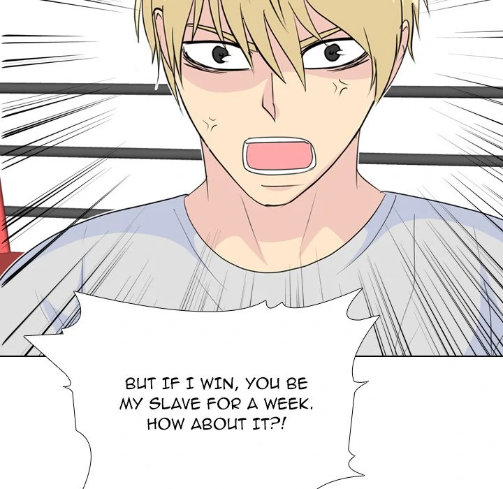 High School Legend: Red Dragon Chapter 222 - Page 42