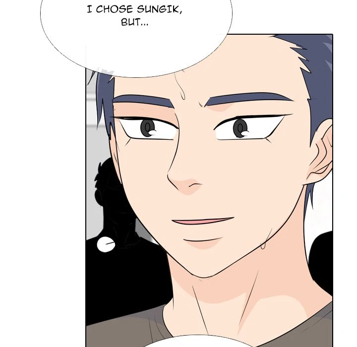High School Legend: Red Dragon Chapter 222 - Page 77