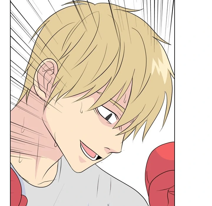 High School Legend: Red Dragon Chapter 222 - Page 84