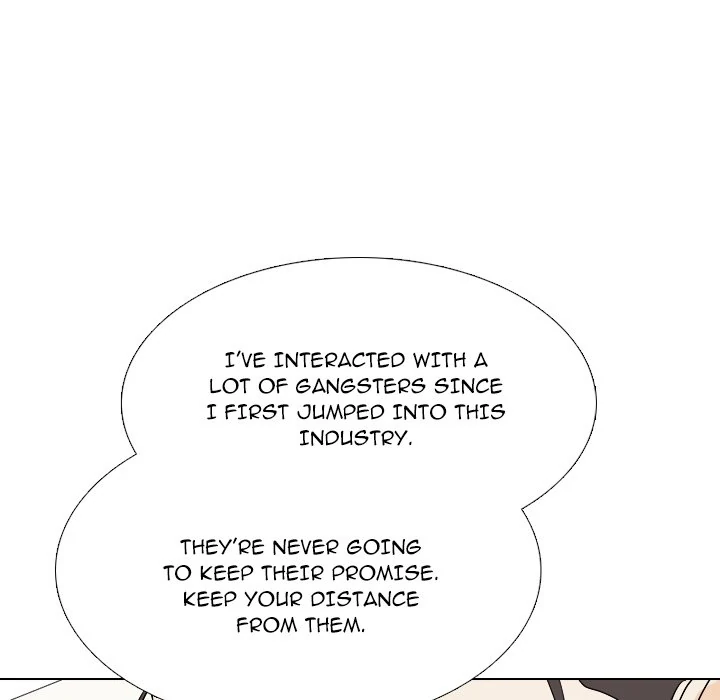 High School Legend: Red Dragon Chapter 223 - Page 117