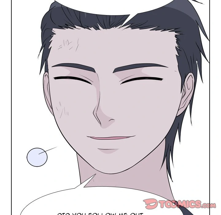 High School Legend: Red Dragon Chapter 223 - Page 138