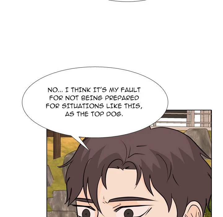 High School Legend: Red Dragon Chapter 223 - Page 16
