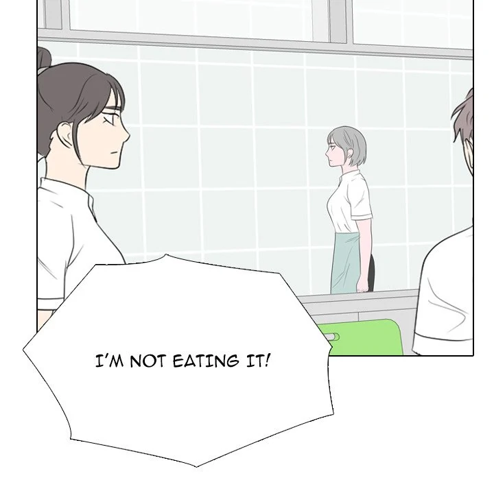 High School Legend: Red Dragon Chapter 223 - Page 27
