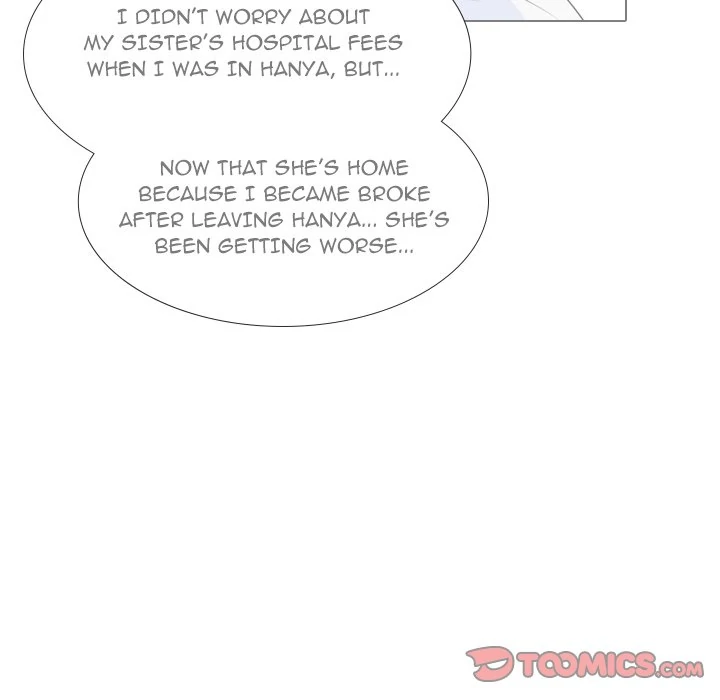 High School Legend: Red Dragon Chapter 223 - Page 48