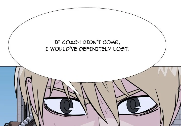 High School Legend: Red Dragon Chapter 224 - Page 1