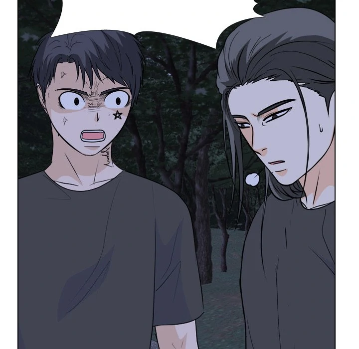 High School Legend: Red Dragon Chapter 224 - Page 118