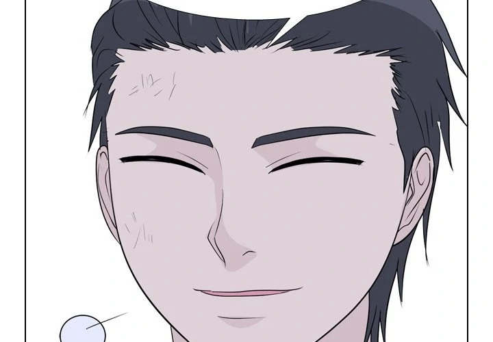High School Legend: Red Dragon Chapter 224 - Page 4