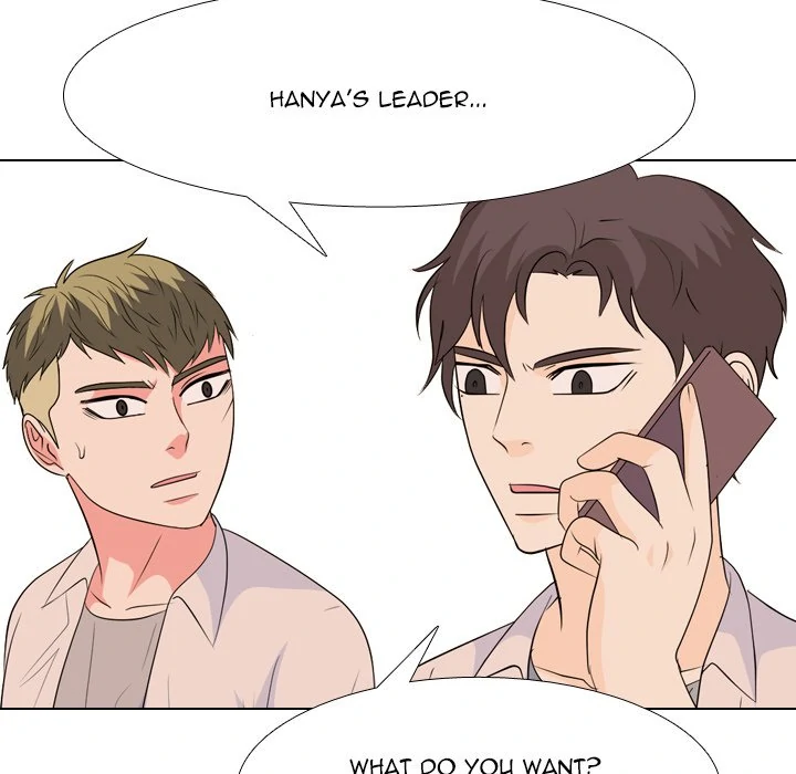 High School Legend: Red Dragon Chapter 224 - Page 32