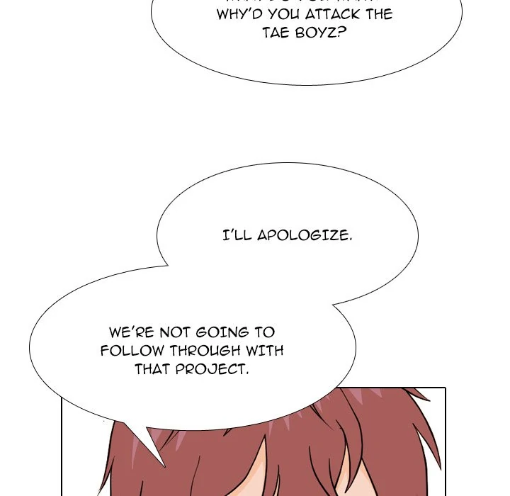 High School Legend: Red Dragon Chapter 224 - Page 33