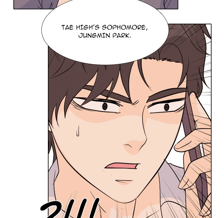 High School Legend: Red Dragon Chapter 224 - Page 41