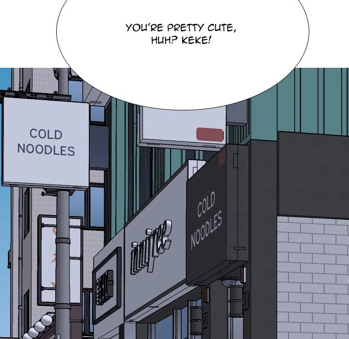 High School Legend: Red Dragon Chapter 224 - Page 6