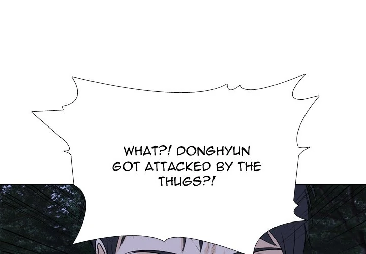 High School Legend: Red Dragon Chapter 225 - Page 1