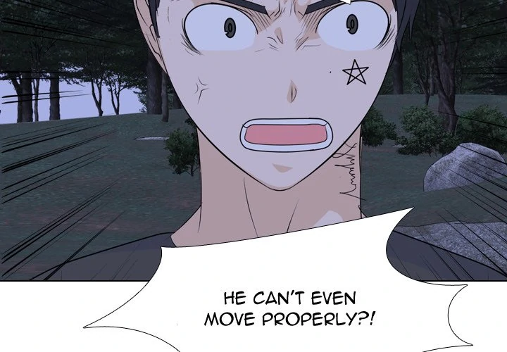 High School Legend: Red Dragon Chapter 225 - Page 2