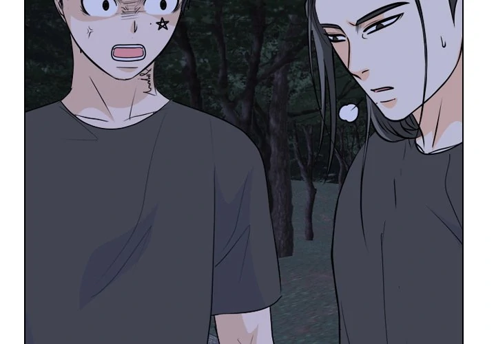High School Legend: Red Dragon Chapter 225 - Page 4