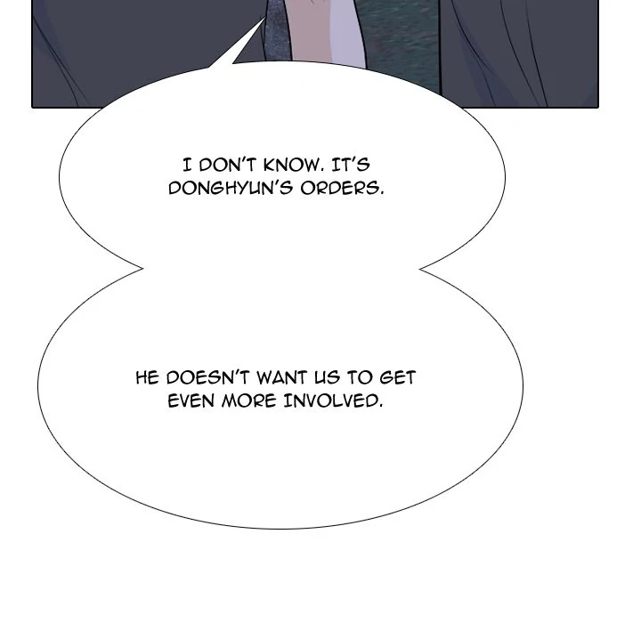 High School Legend: Red Dragon Chapter 225 - Page 5