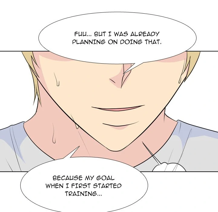 High School Legend: Red Dragon Chapter 225 - Page 43