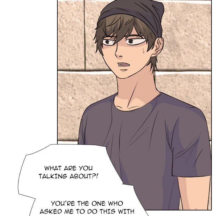High School Legend: Red Dragon Chapter 225 - Page 67