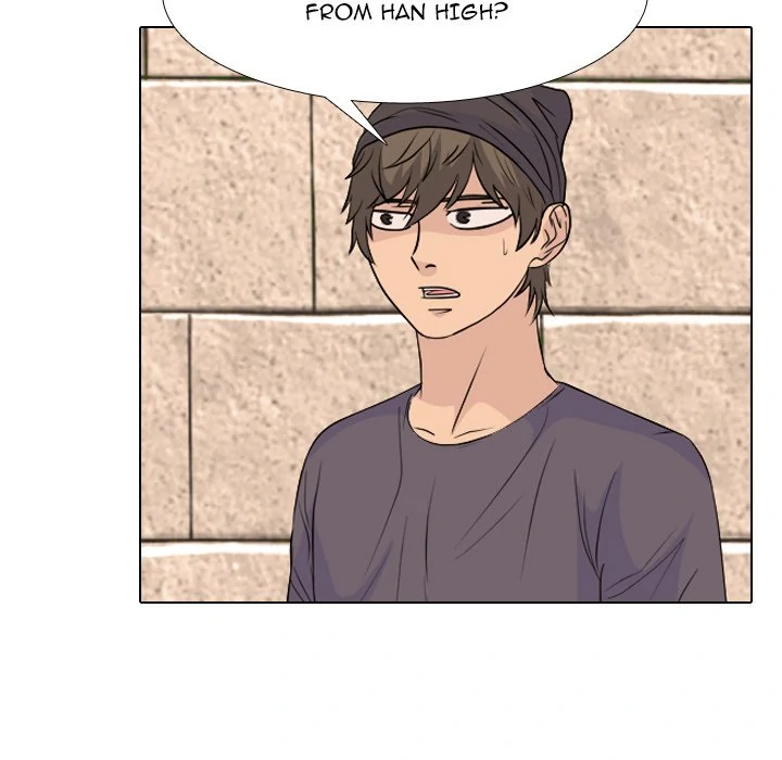 High School Legend: Red Dragon Chapter 225 - Page 79