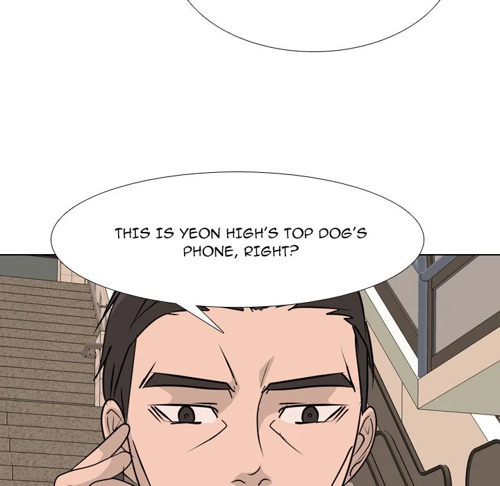 High School Legend: Red Dragon Chapter 225 - Page 81