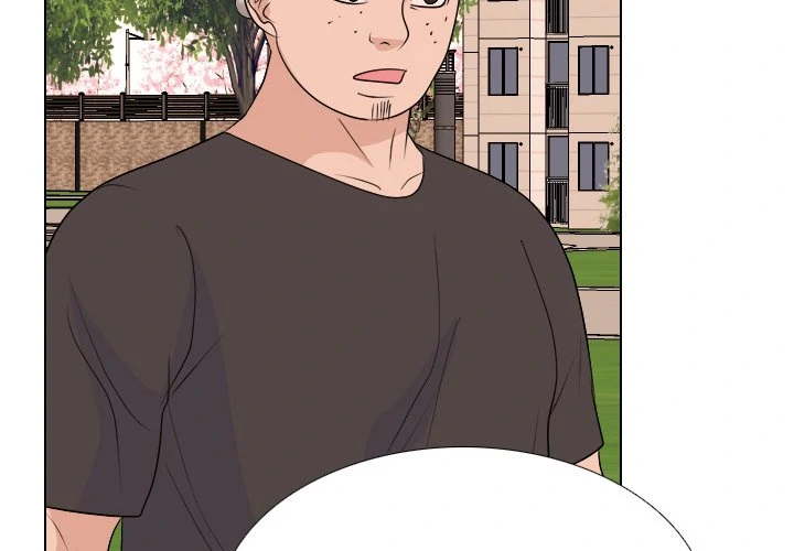 High School Legend: Red Dragon Chapter 226 - Page 2