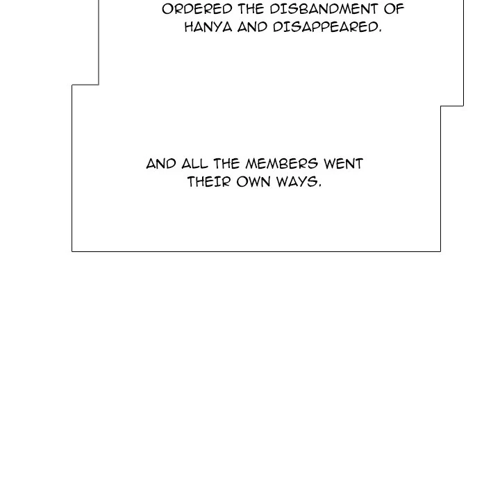 High School Legend: Red Dragon Chapter 226 - Page 120