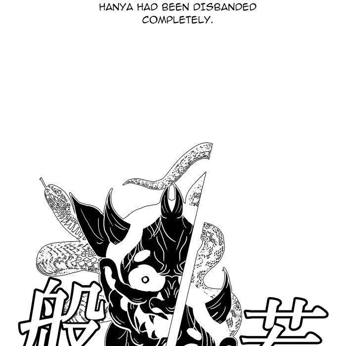High School Legend: Red Dragon Chapter 226 - Page 126