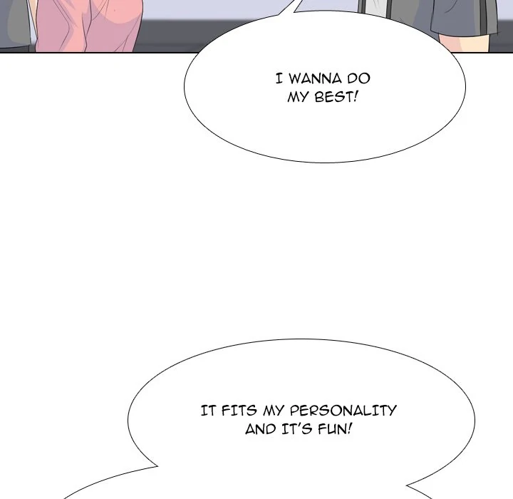 High School Legend: Red Dragon Chapter 226 - Page 17