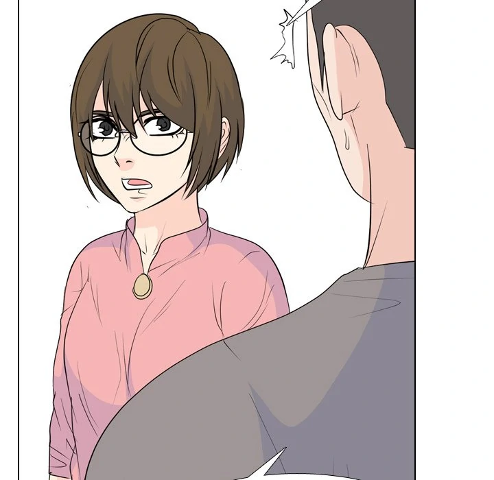 High School Legend: Red Dragon Chapter 226 - Page 25